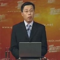 白刚