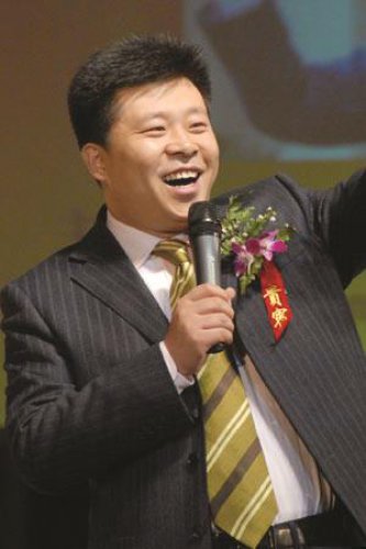 石真语老师