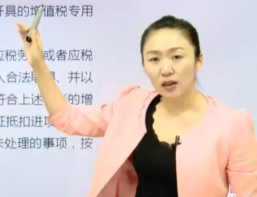 孟彬老师