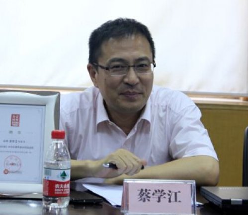 蔡学江老师
