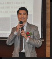 袁艺