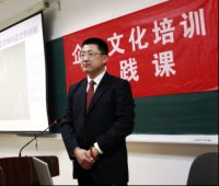 韩力