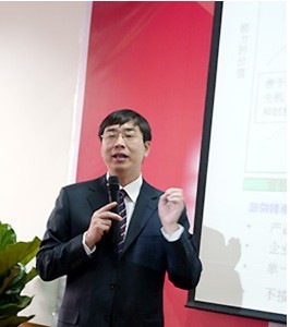 高伟