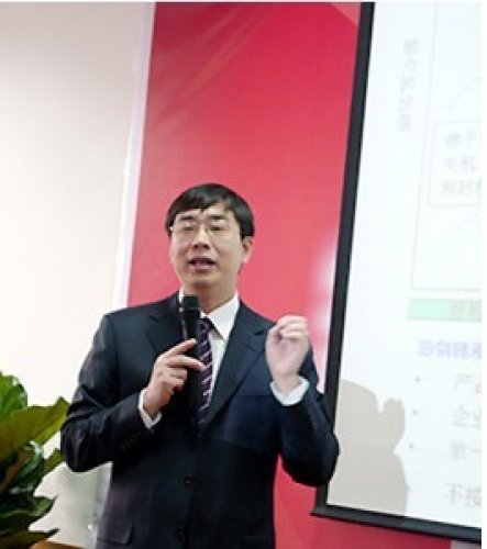 高伟老师