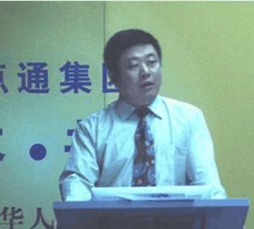 马辉老师