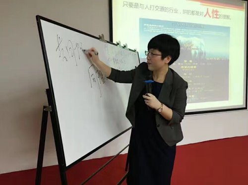 褚立欣老师