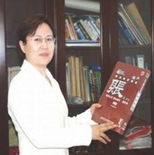 刘淼老师