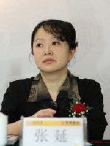 张延老师