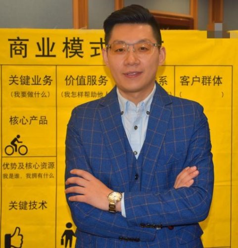 薛魁铭老师