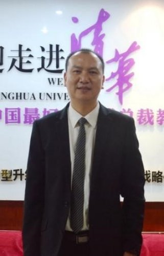 陈起辉老师
