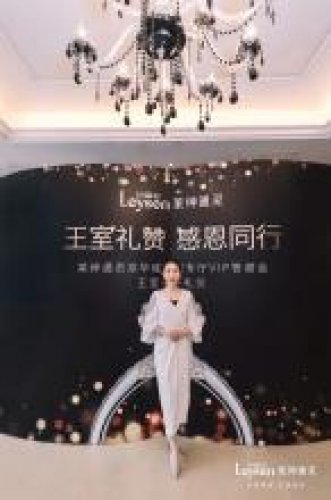 李佳希老师