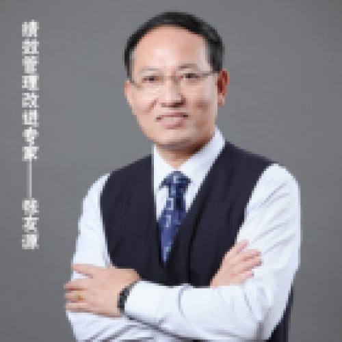 张友源老师