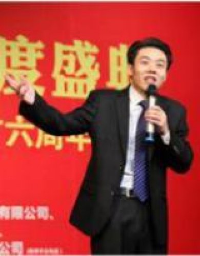 惠宁老师