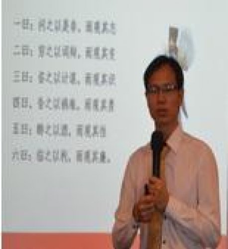 范声湖老师