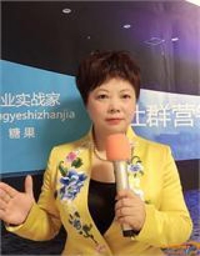 梁语晴老师