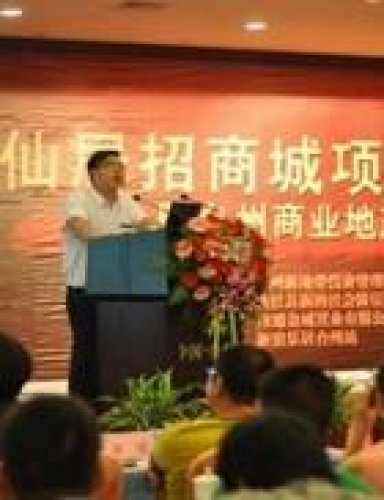 郭建辉老师