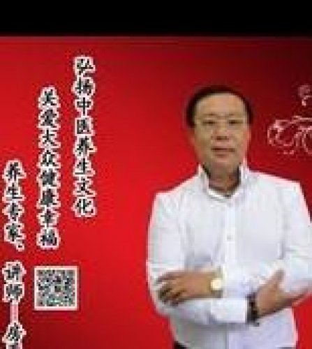 房勇老师