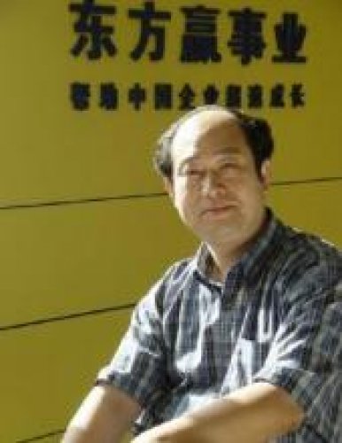 东方赢老师