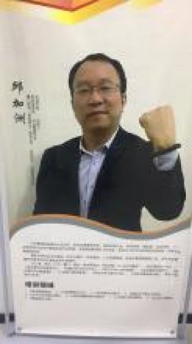 邱子佳老师
