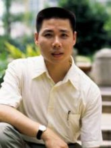 温致明老师