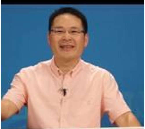 周永庆老师