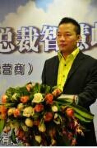 廖泽坤老师