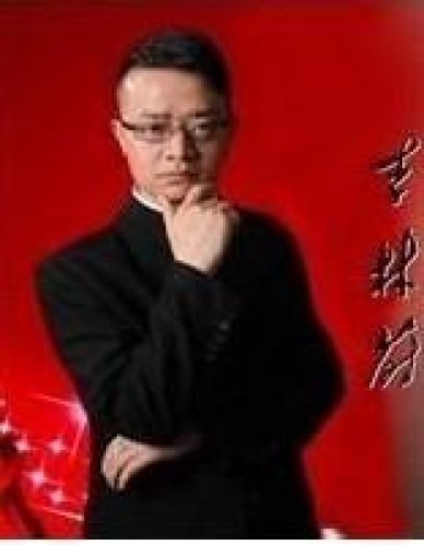 李林蔚老师