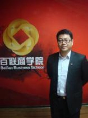 刘世明老师
