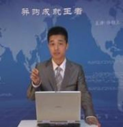 许劲上老师