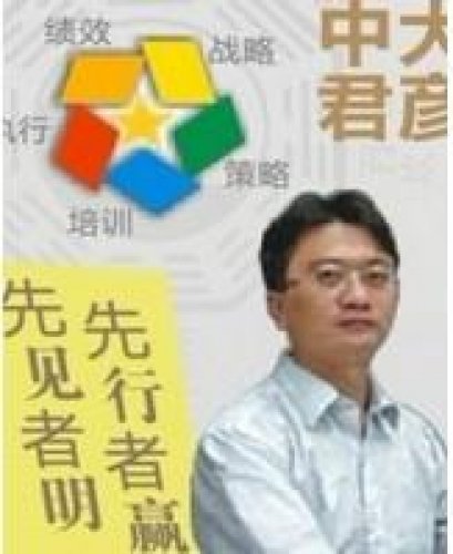 罗春彦老师