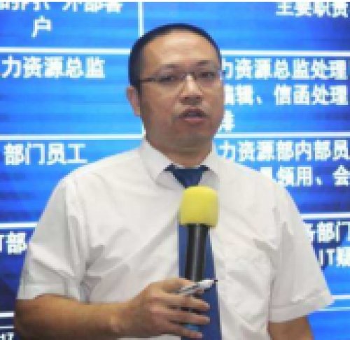 李昌悦老师