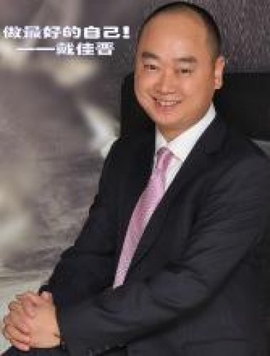 戴佳晋老师