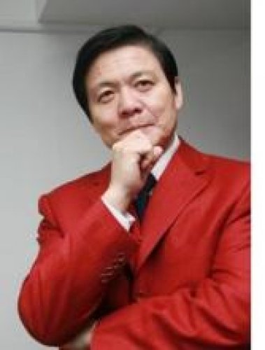 汪中求老师