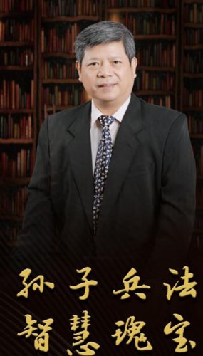 薛国安老师
