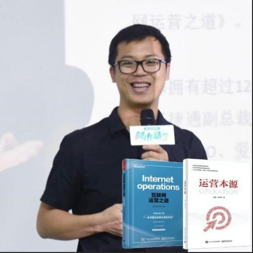 张仲荣老师