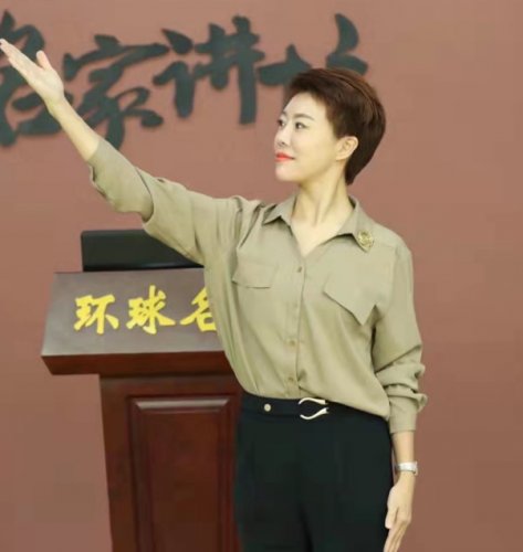 郭芮仪老师