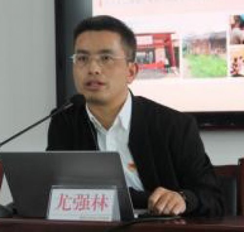尤强林老师
