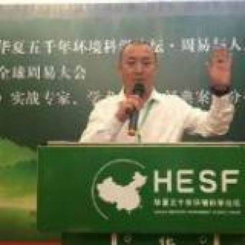 徐子元老师
