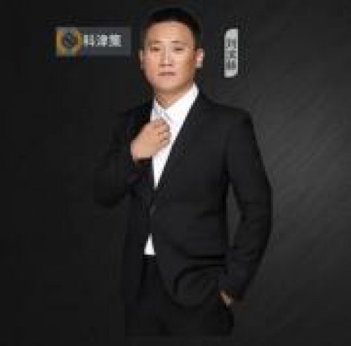 刘滨赫老师