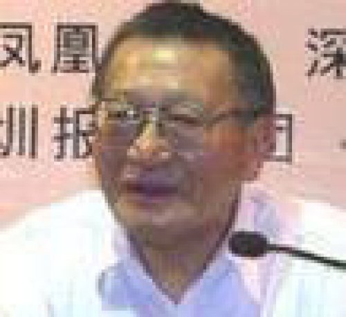 余敦康老师