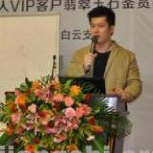 潇铭老师