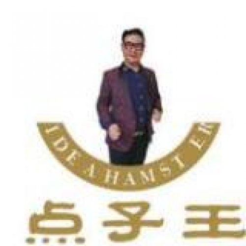 王云五老师
