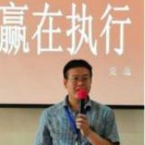 党选老师