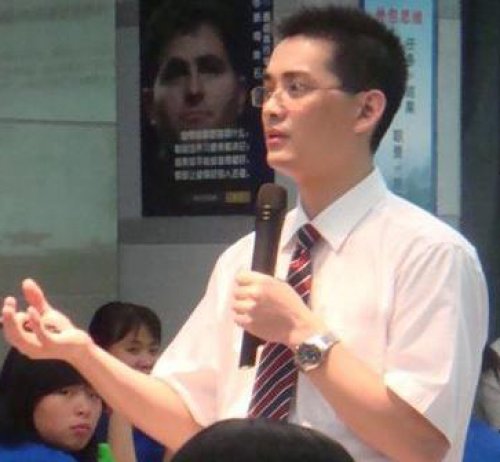 谢赵平老师