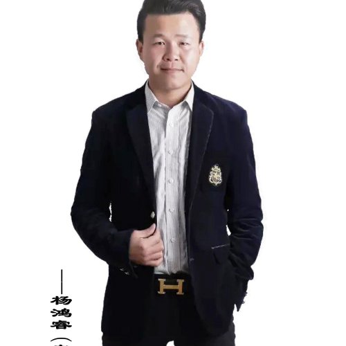 杨鸿睿老师