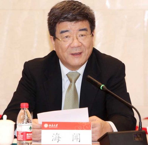 海闻老师