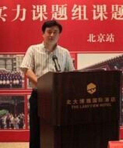 律德启老师