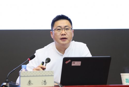 秦浩老师