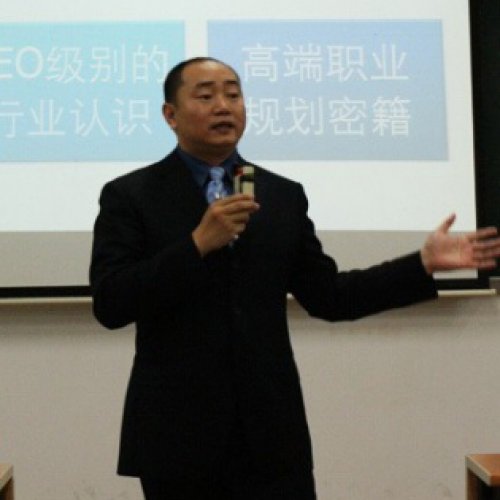 方琎老师