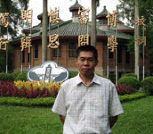 古南永老师